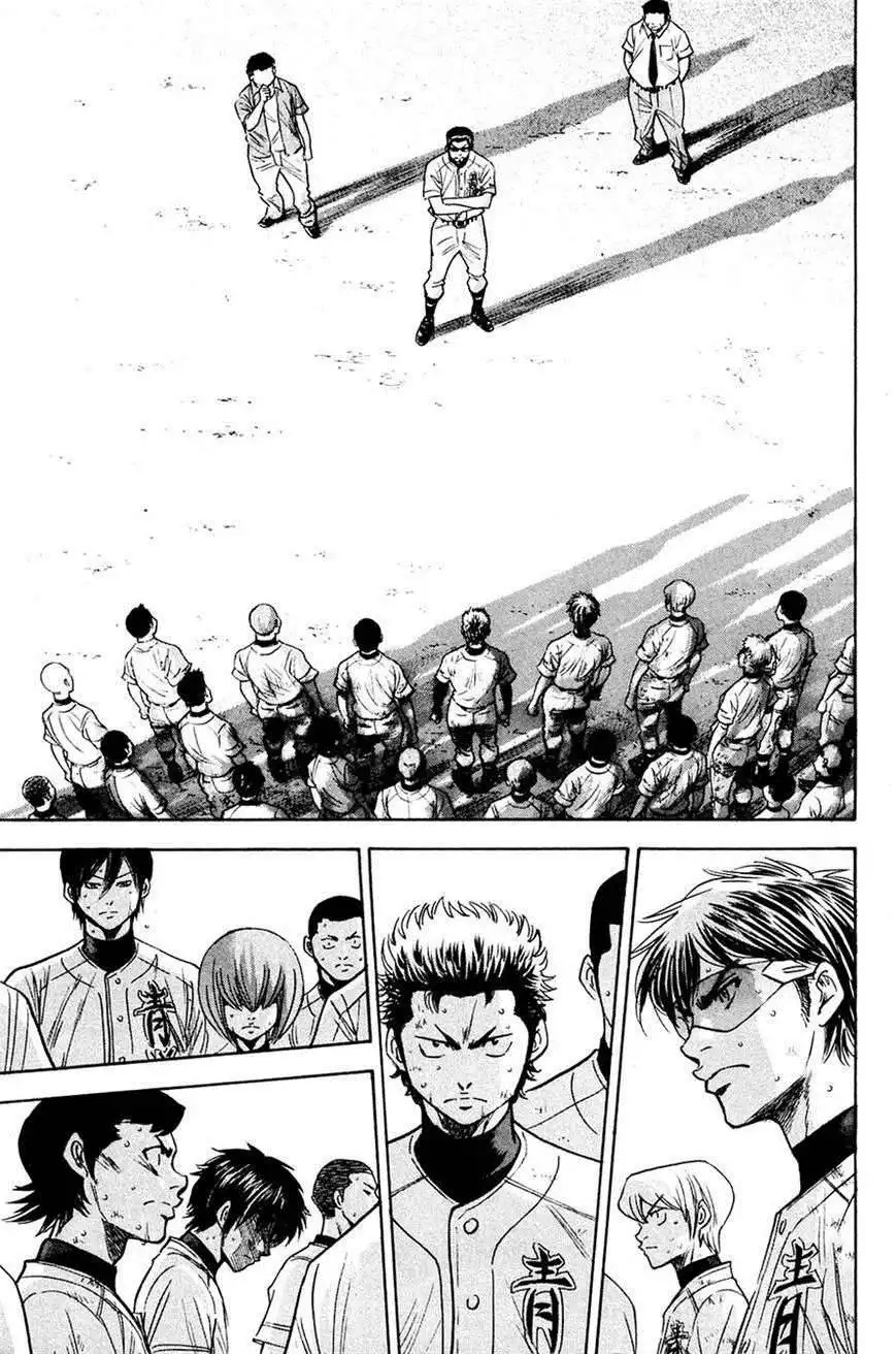 Diamond no Ace Chapter 218 9